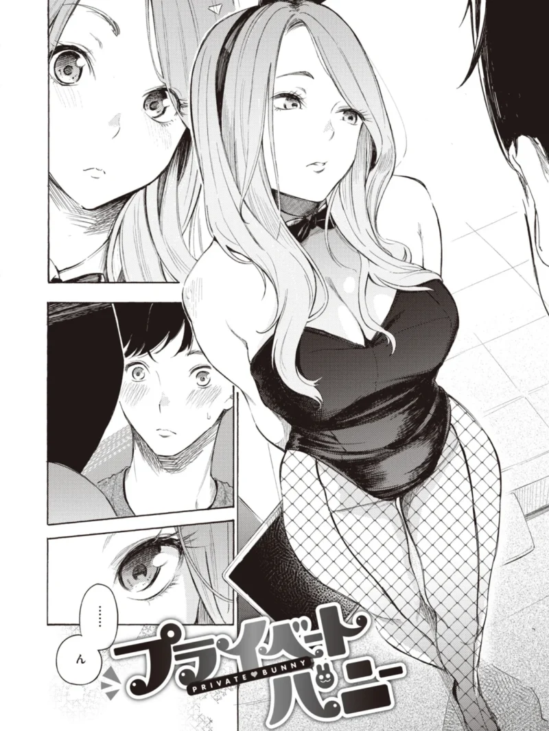 sample 24
