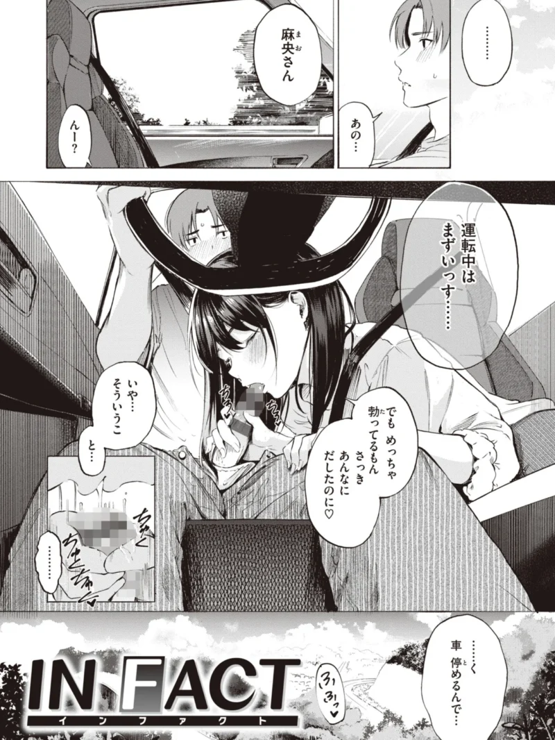 sample 27