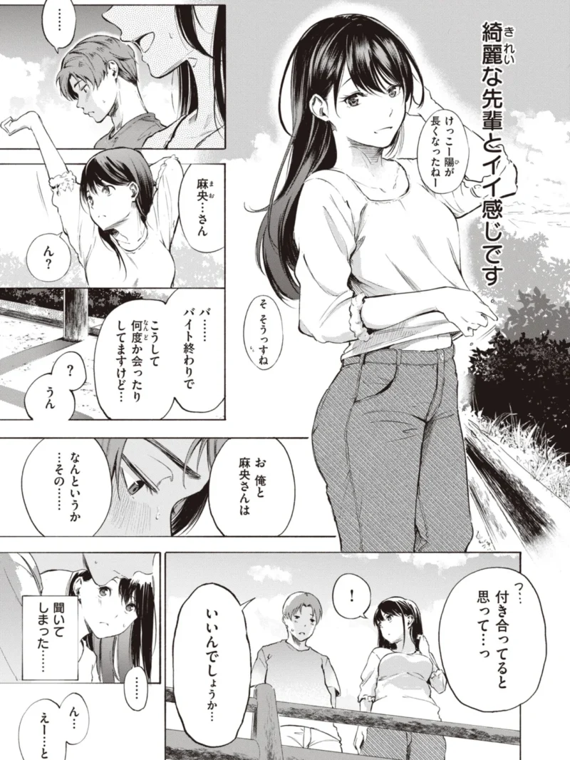sample 29
