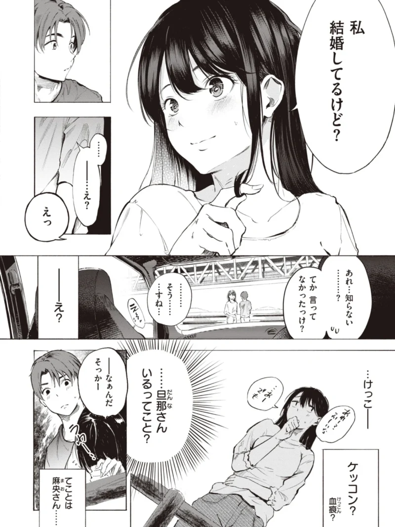 sample 30