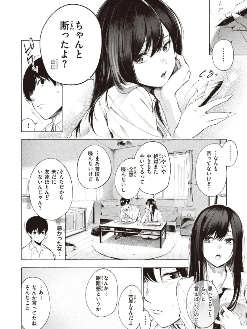sample 35