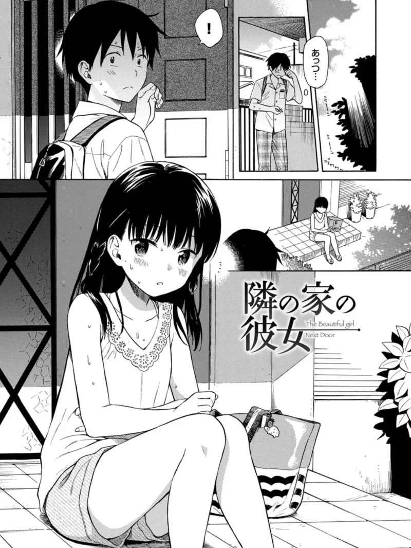 sample 4