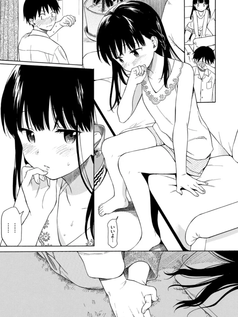 sample 8