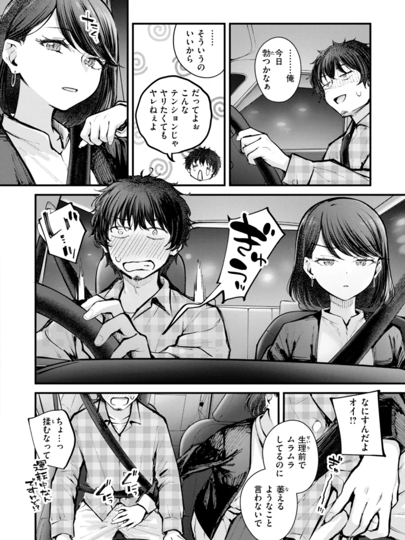 sample 5