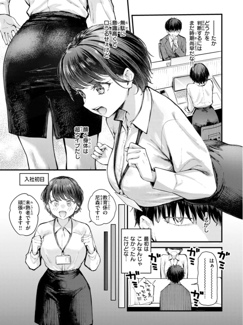sample 20