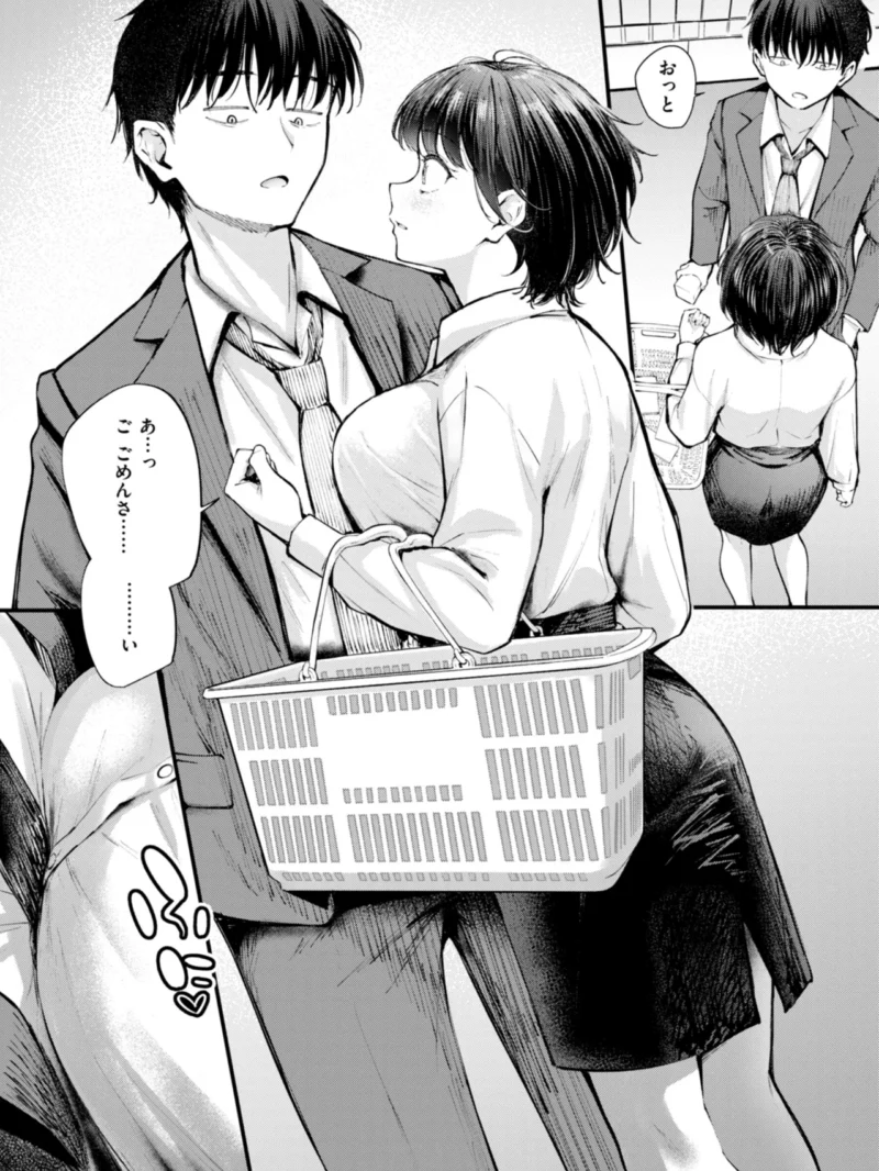 sample 24