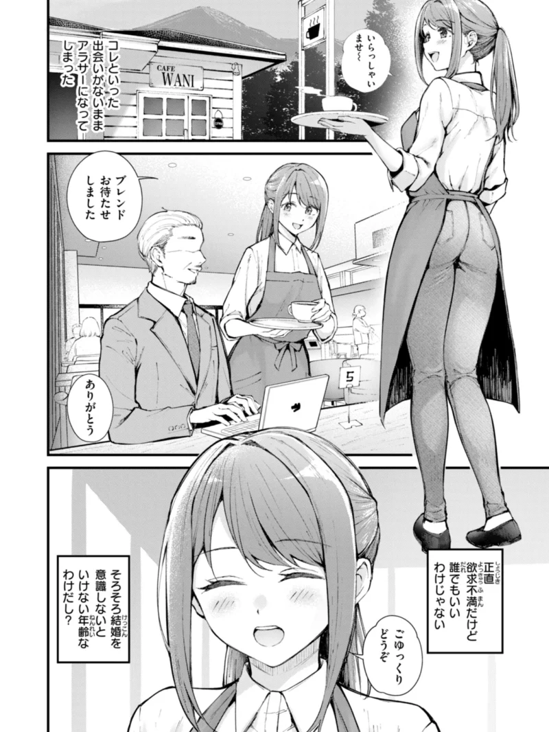 sample 27