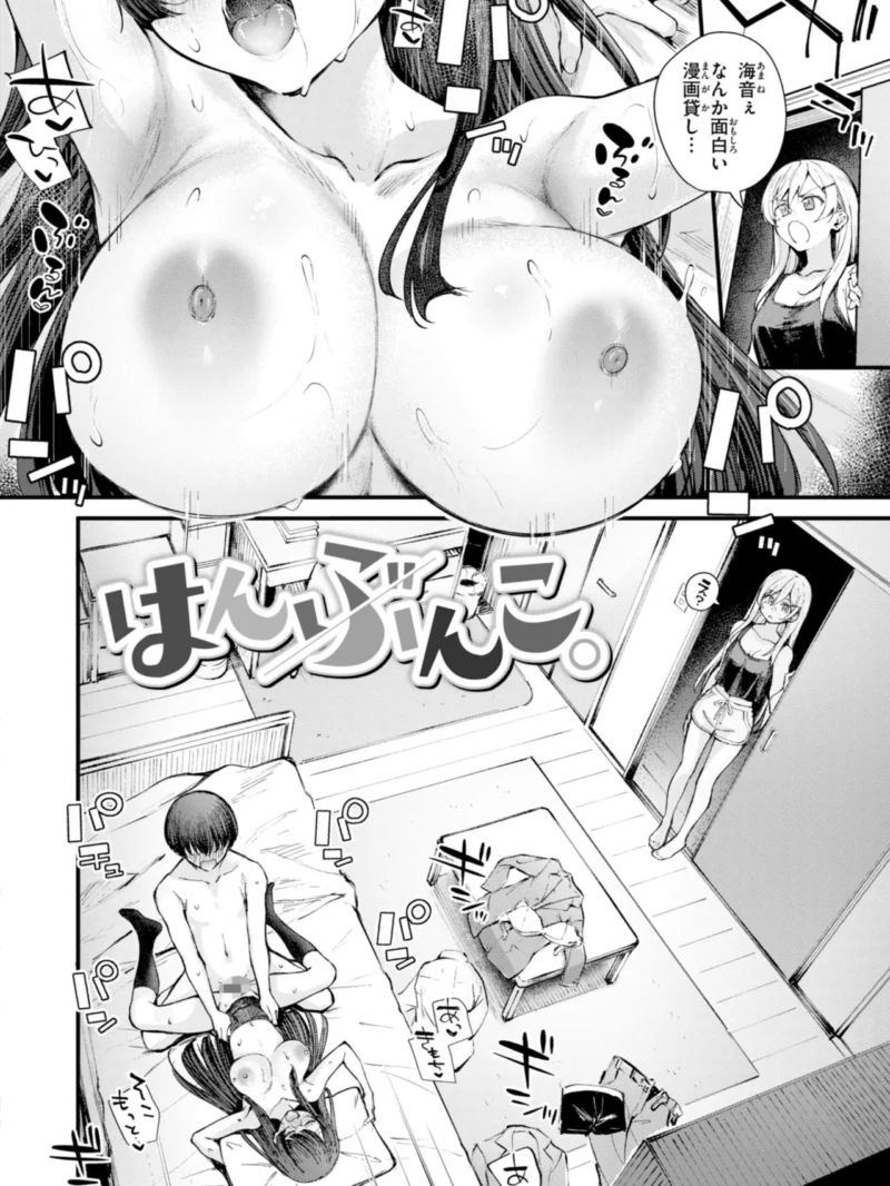 sample 35