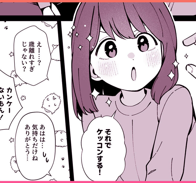 sample 3