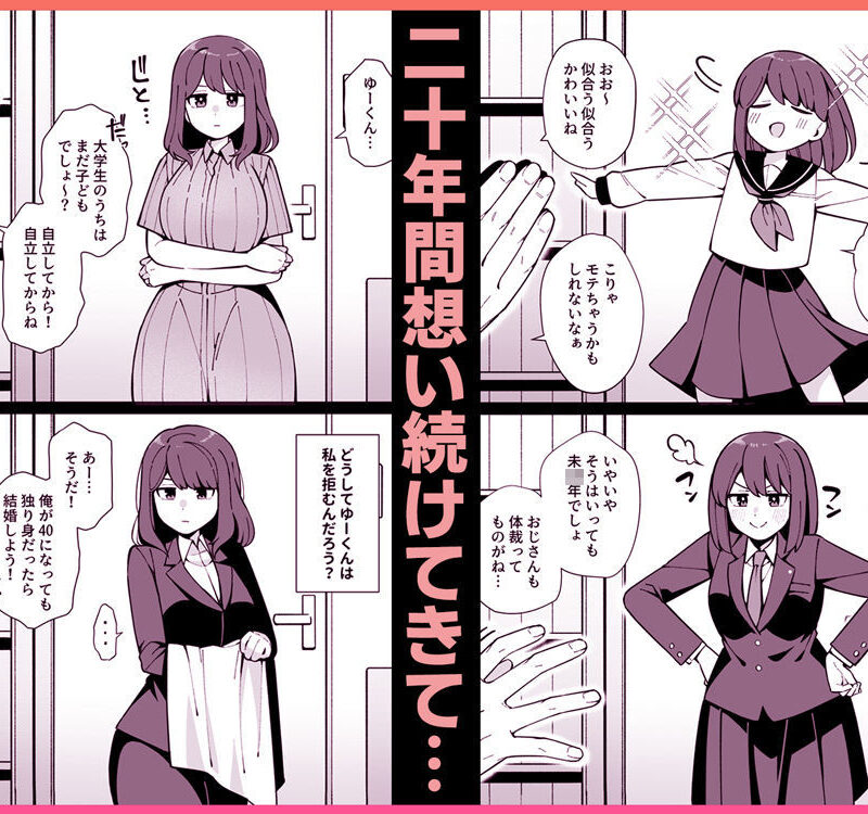 sample 4