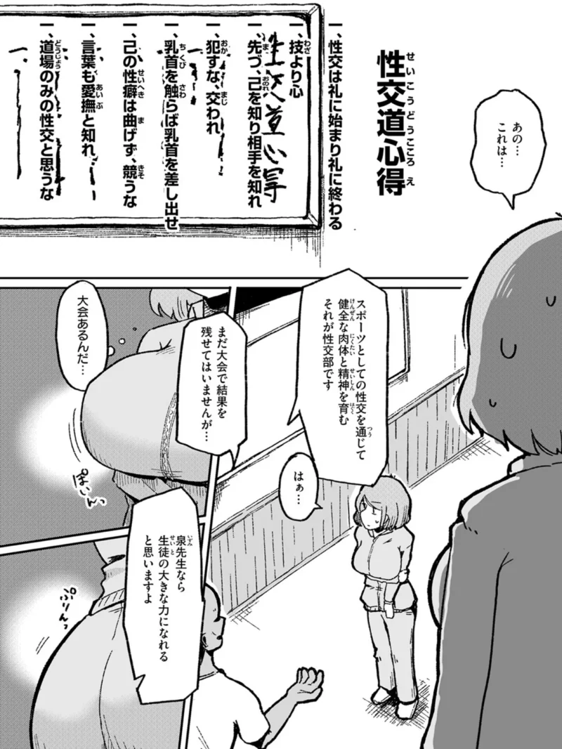 sample 3