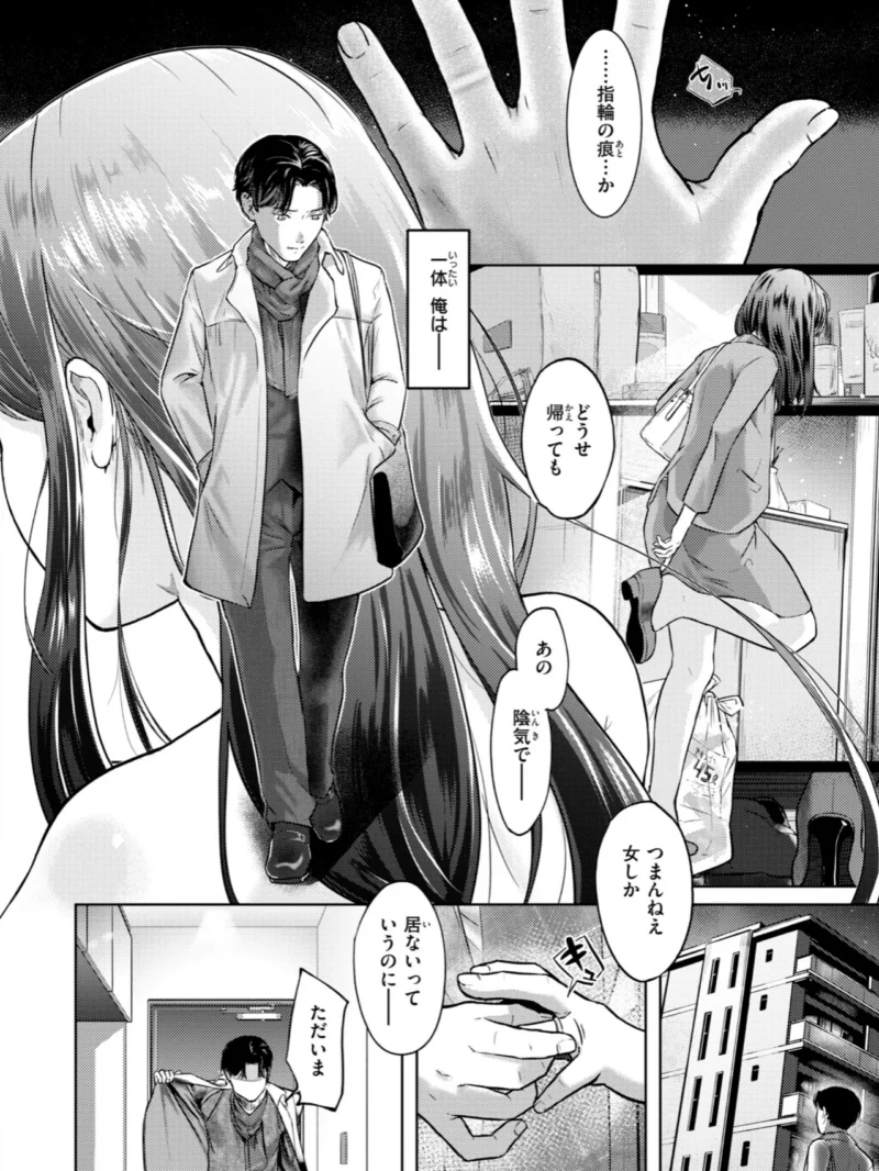 sample 19