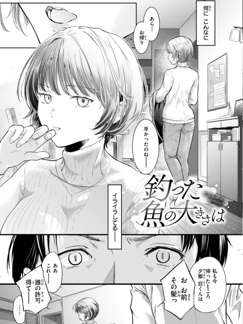 sample 20