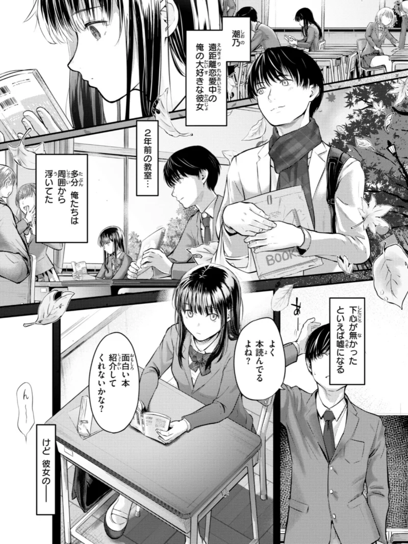 sample 26