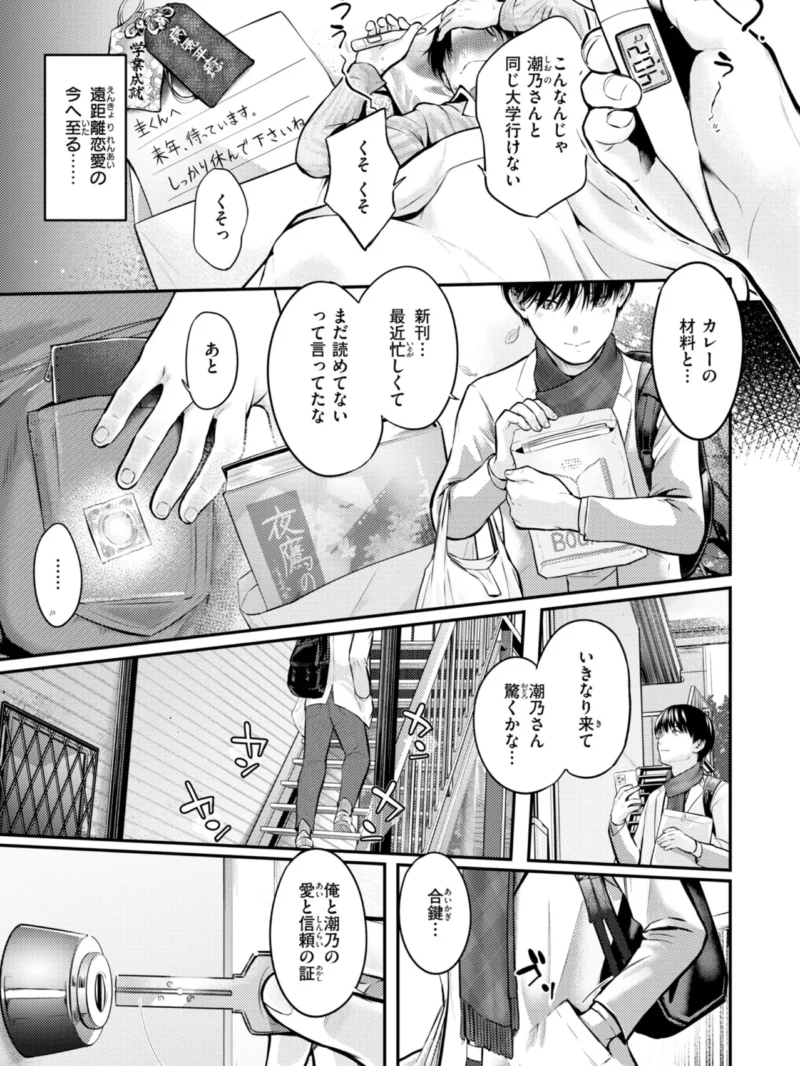 sample 28