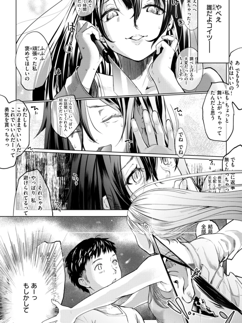 sample 37
