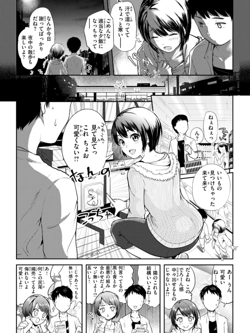 sample 46