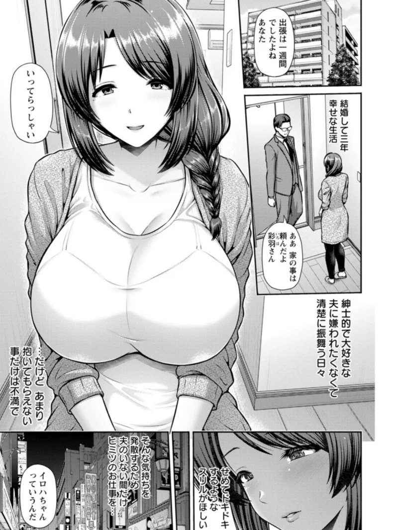 sample 9