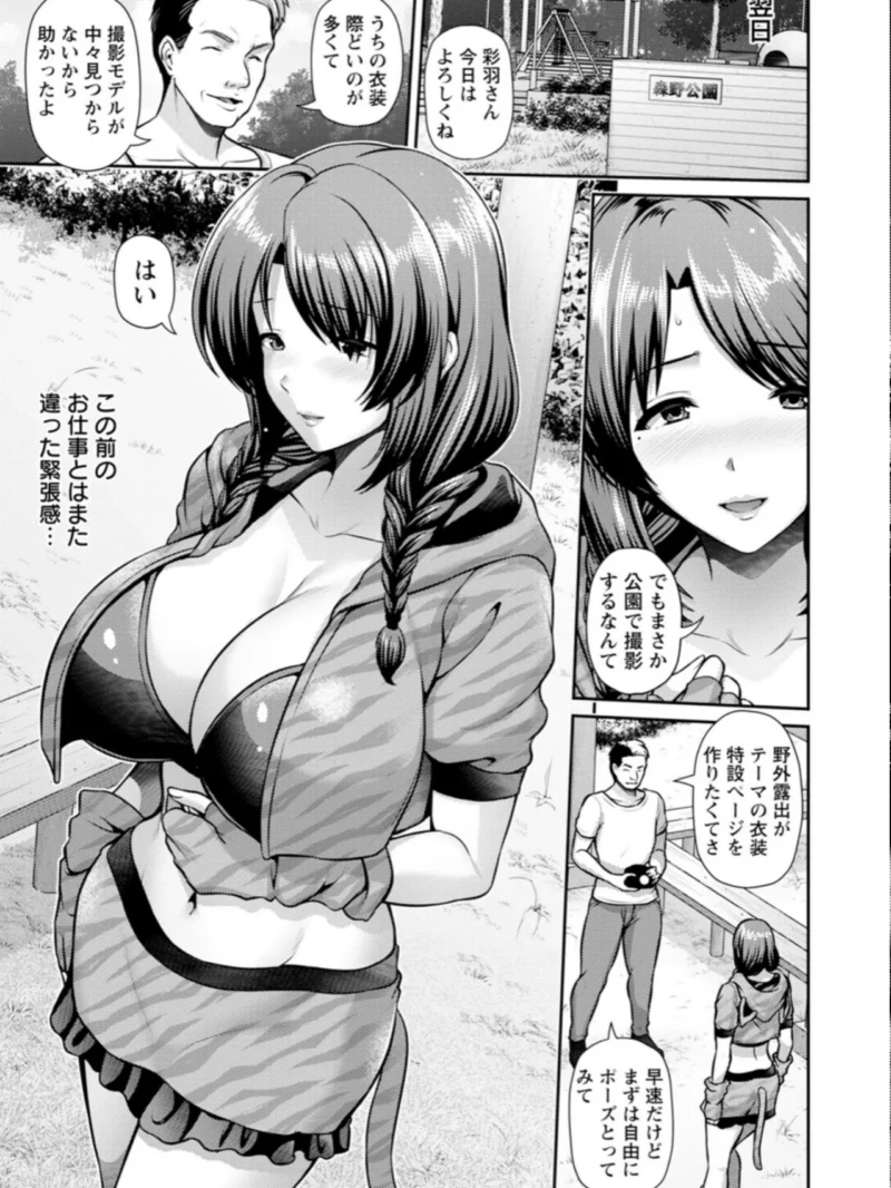 sample 30