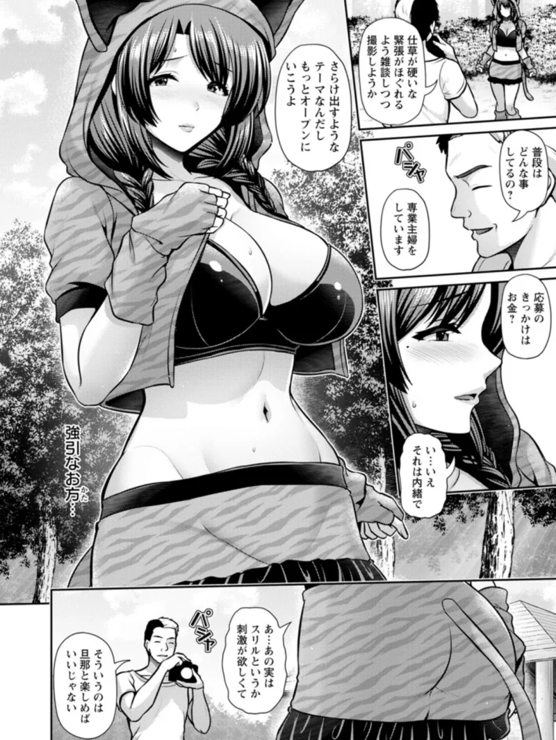 sample 31