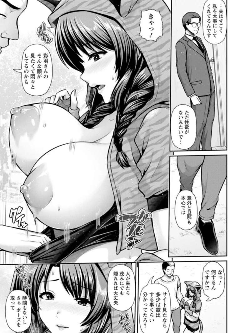 sample 32