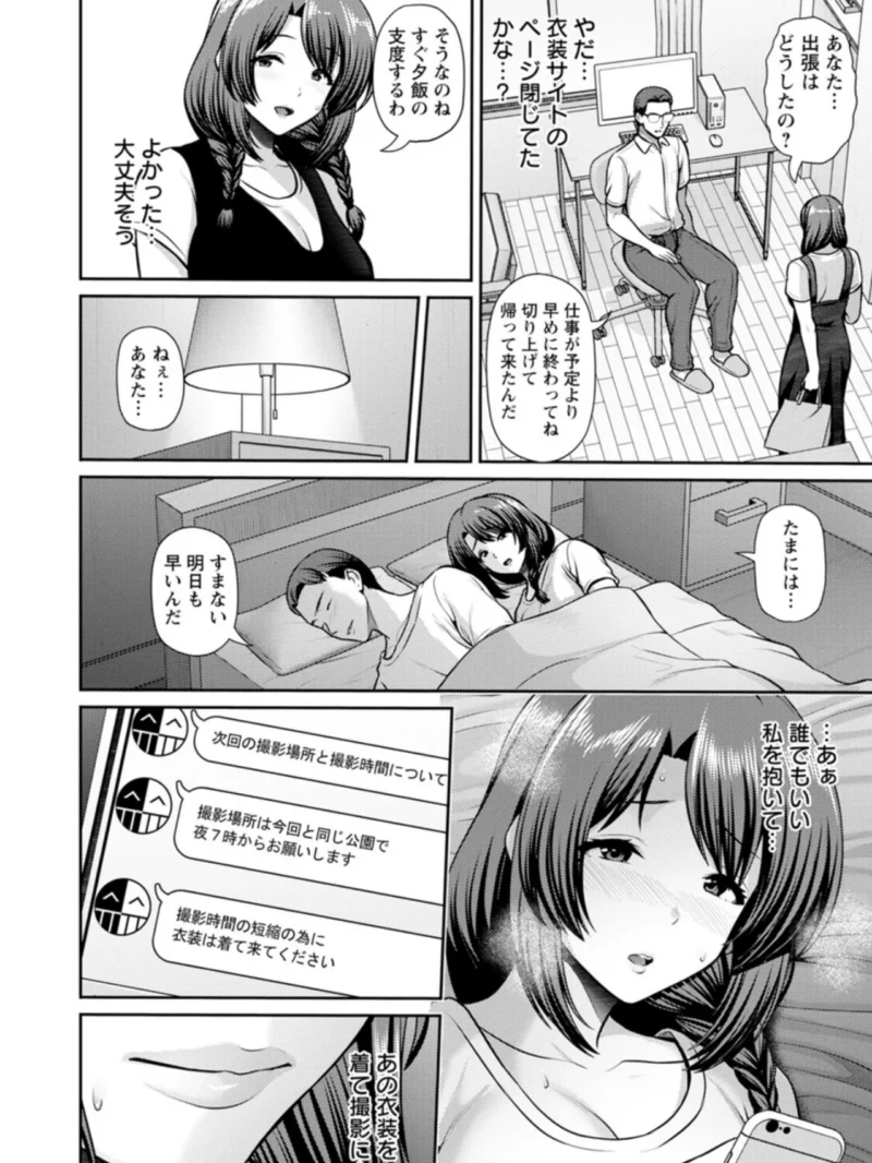 sample 35
