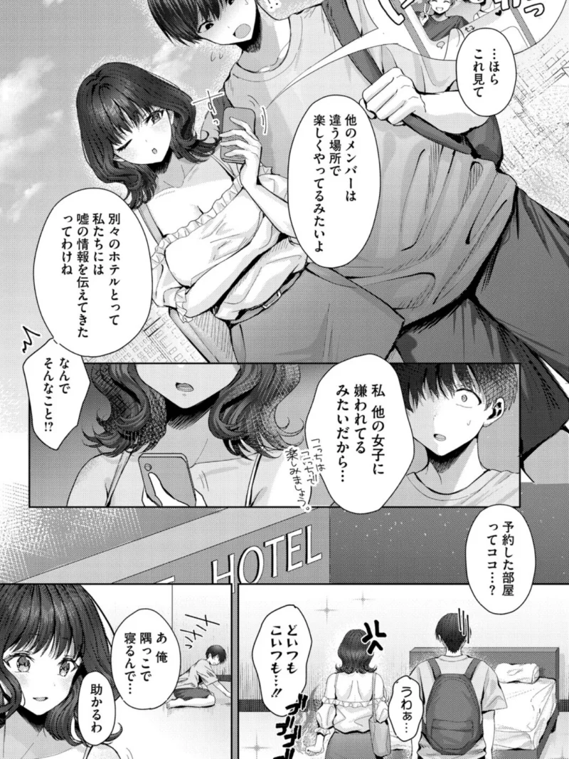 sample 5
