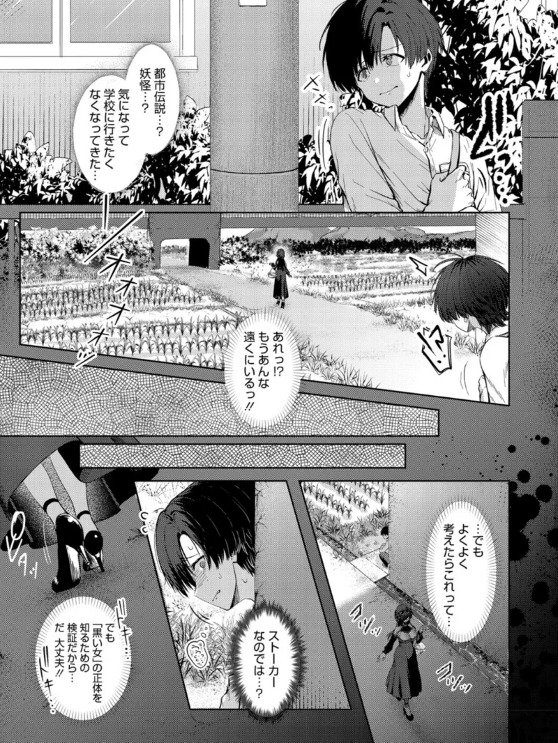 sample 11