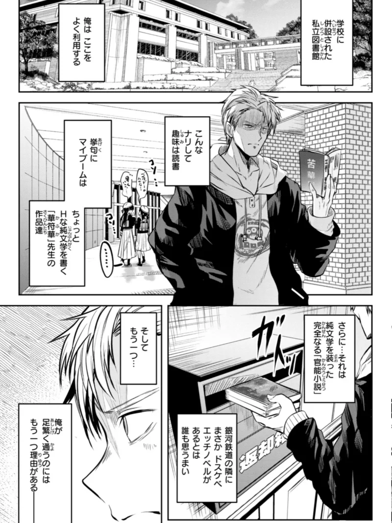 sample 12