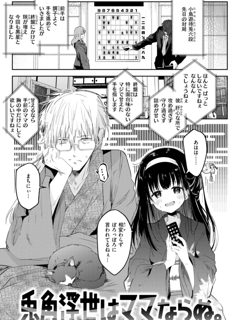 sample 20