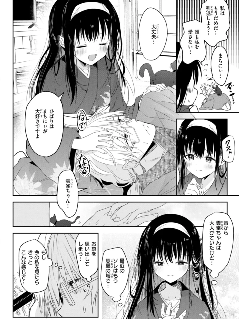 sample 21