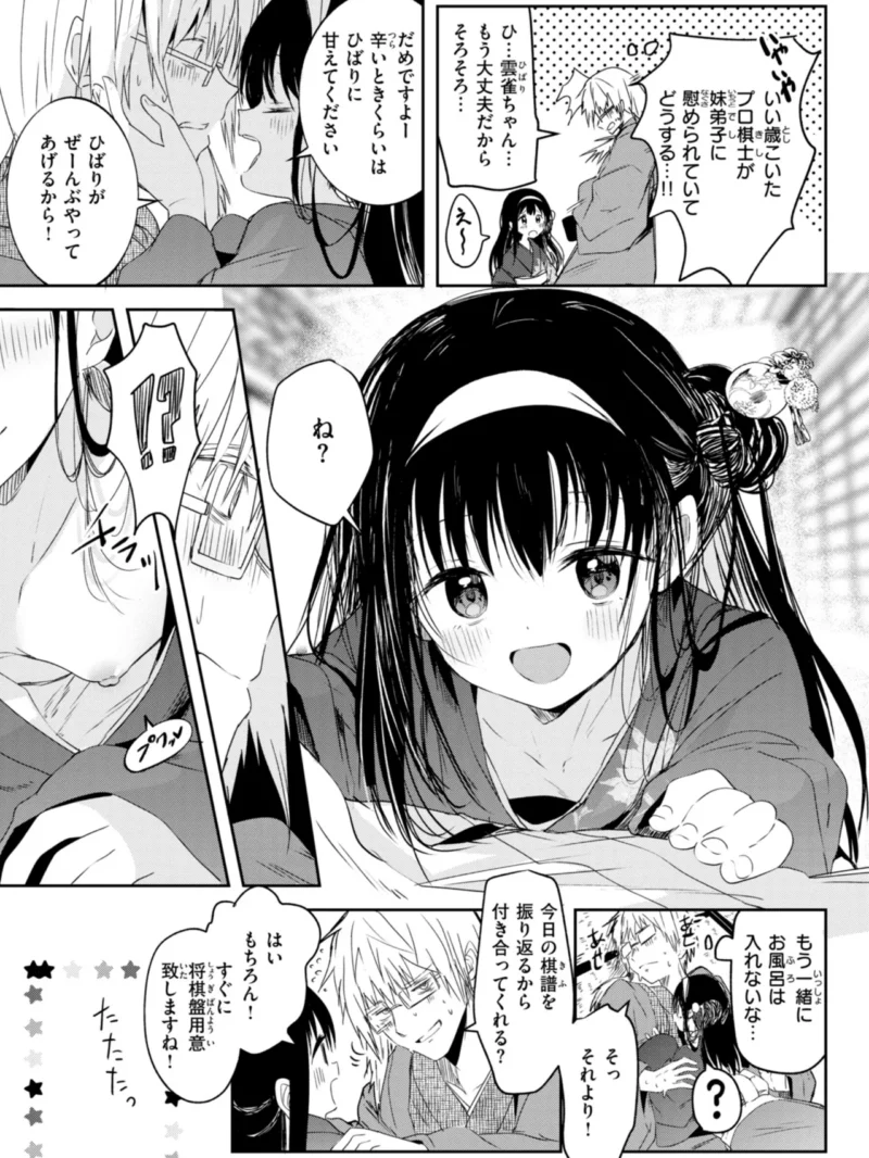 sample 22