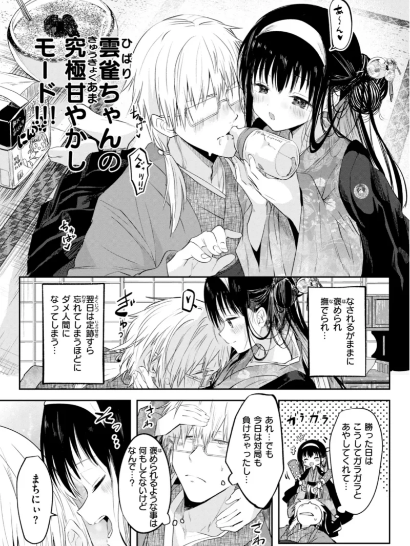 sample 26