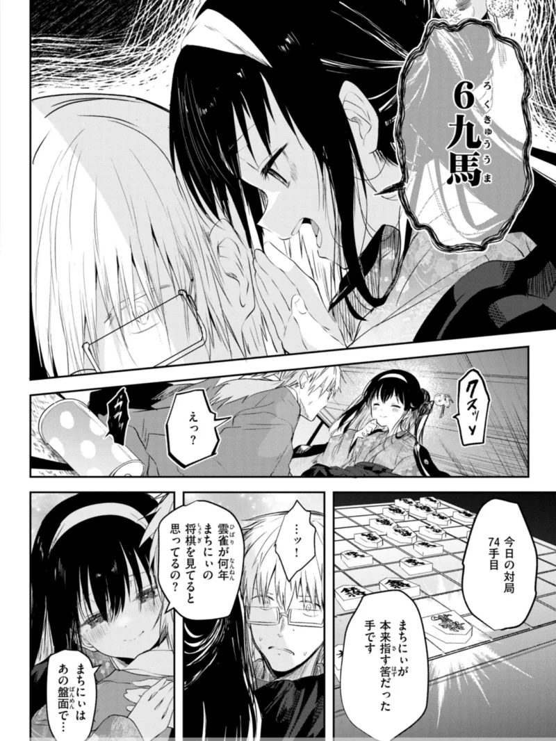 sample 27