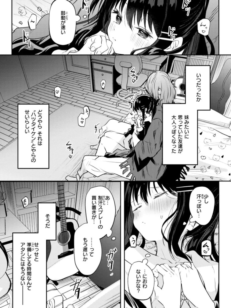 sample 28