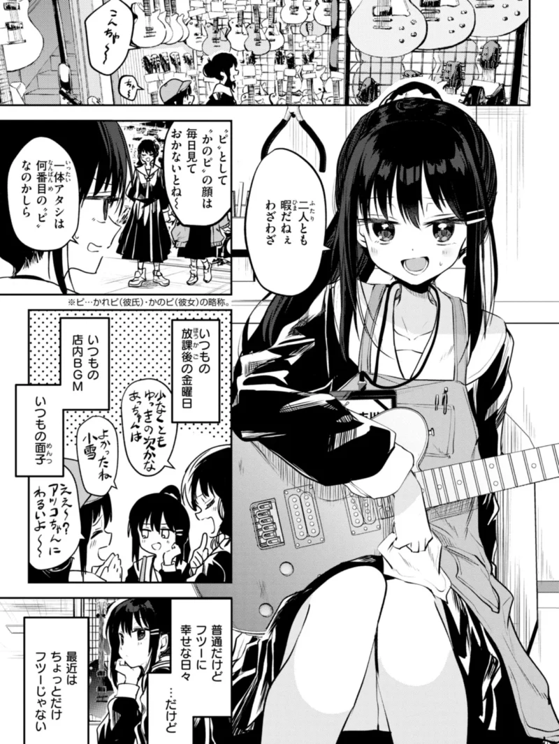 sample 30