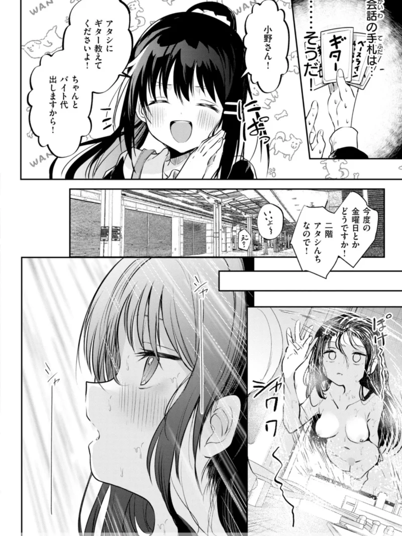 sample 35