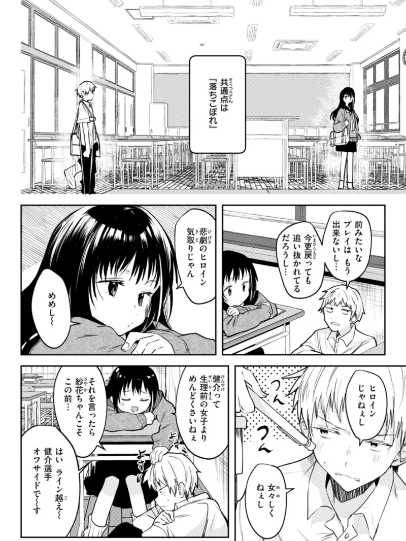 sample 39