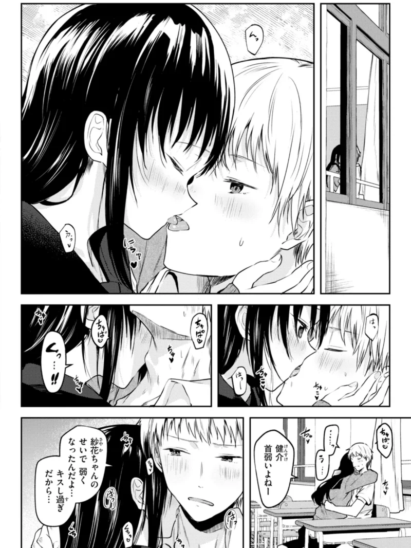 sample 41