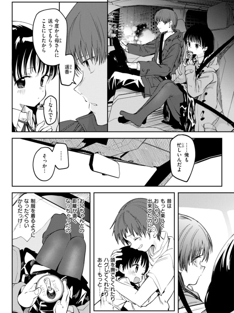 sample 47