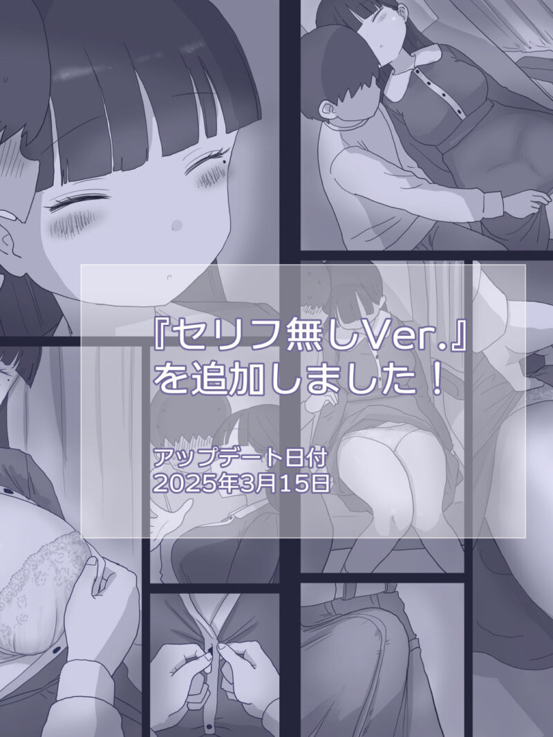 sample 8