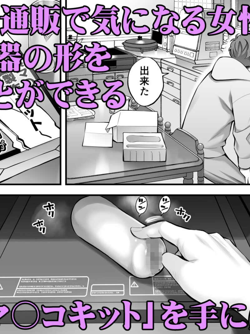 sample 2