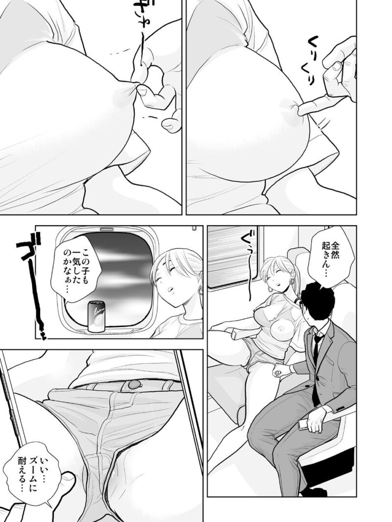 sample 2