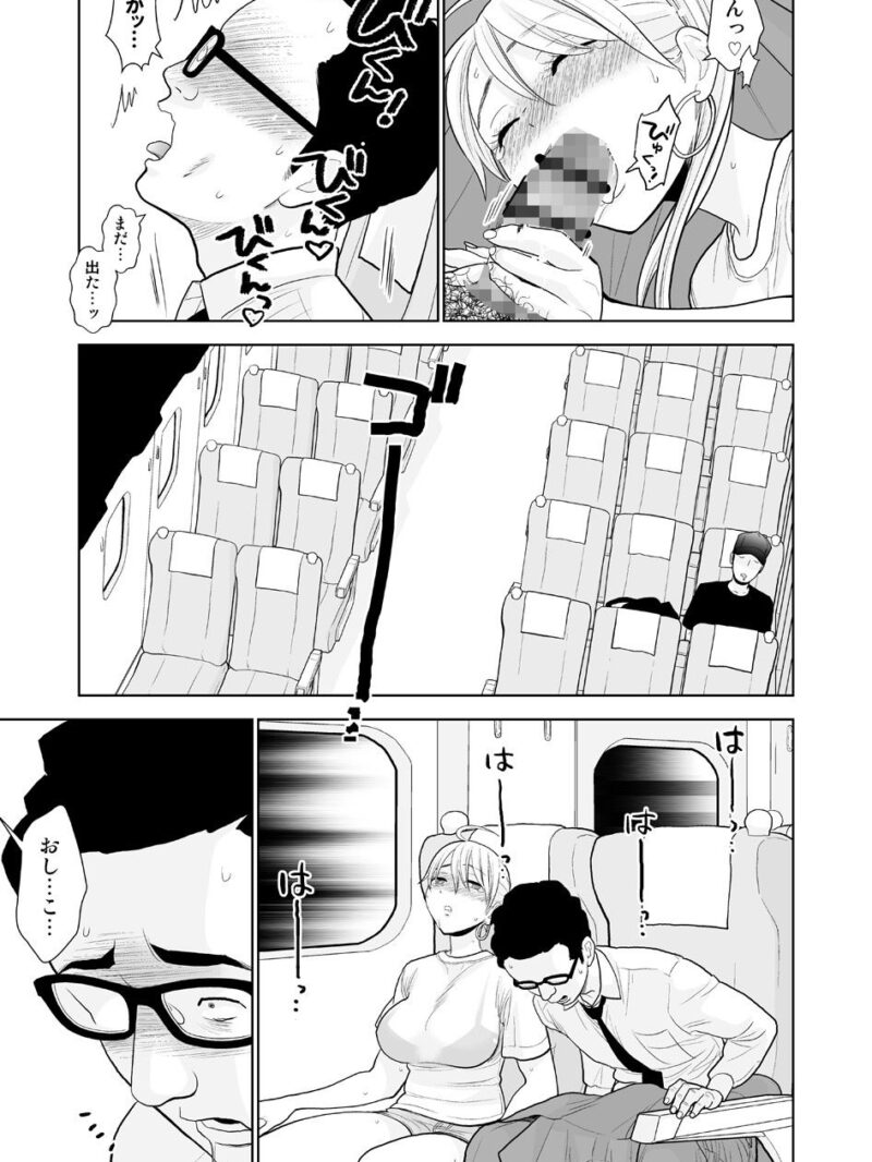 sample 6