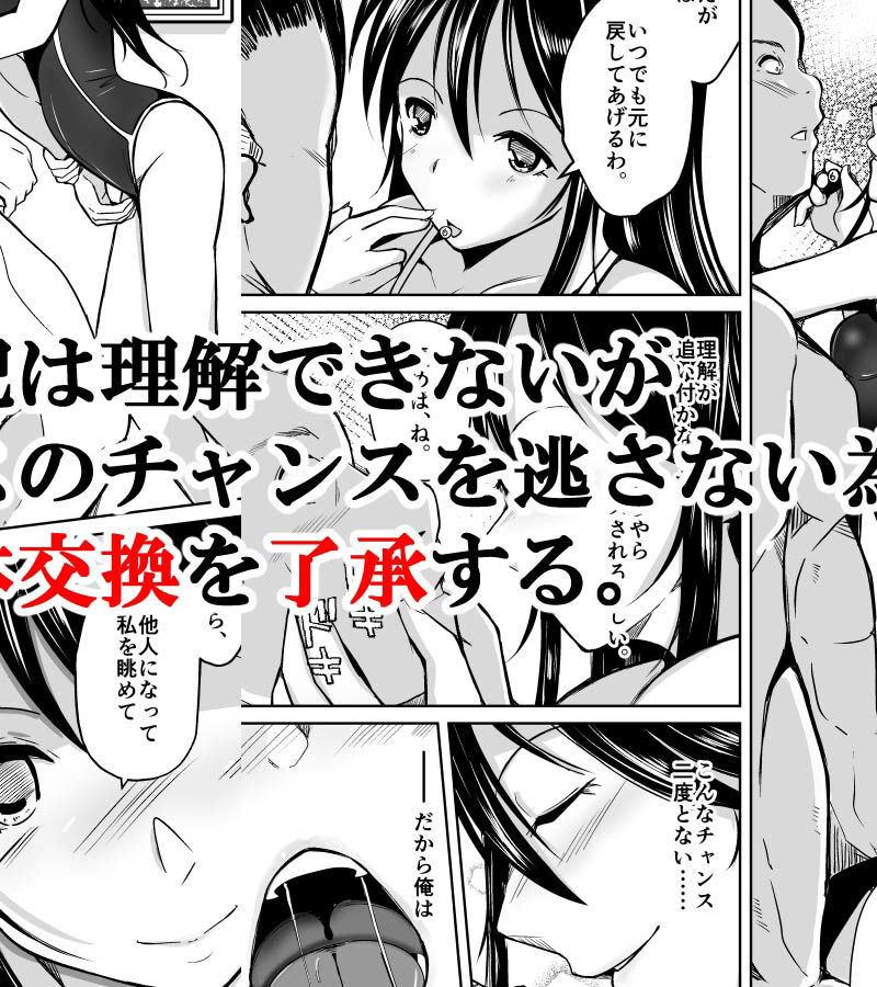 sample 3