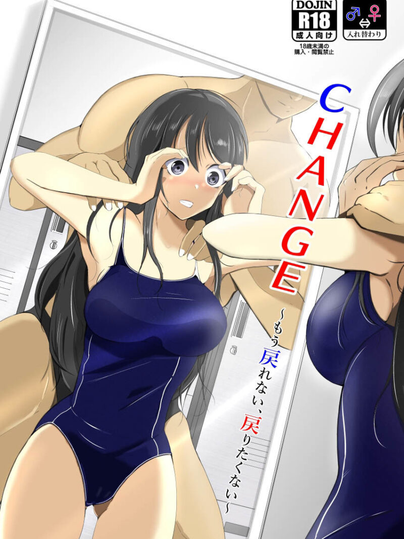 sample 6