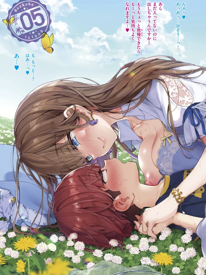 sample 13
