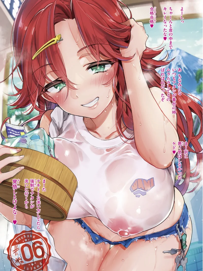 sample 15