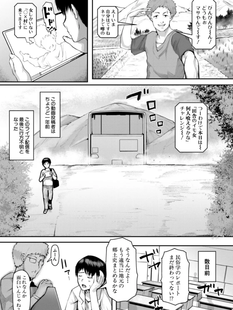 sample 2