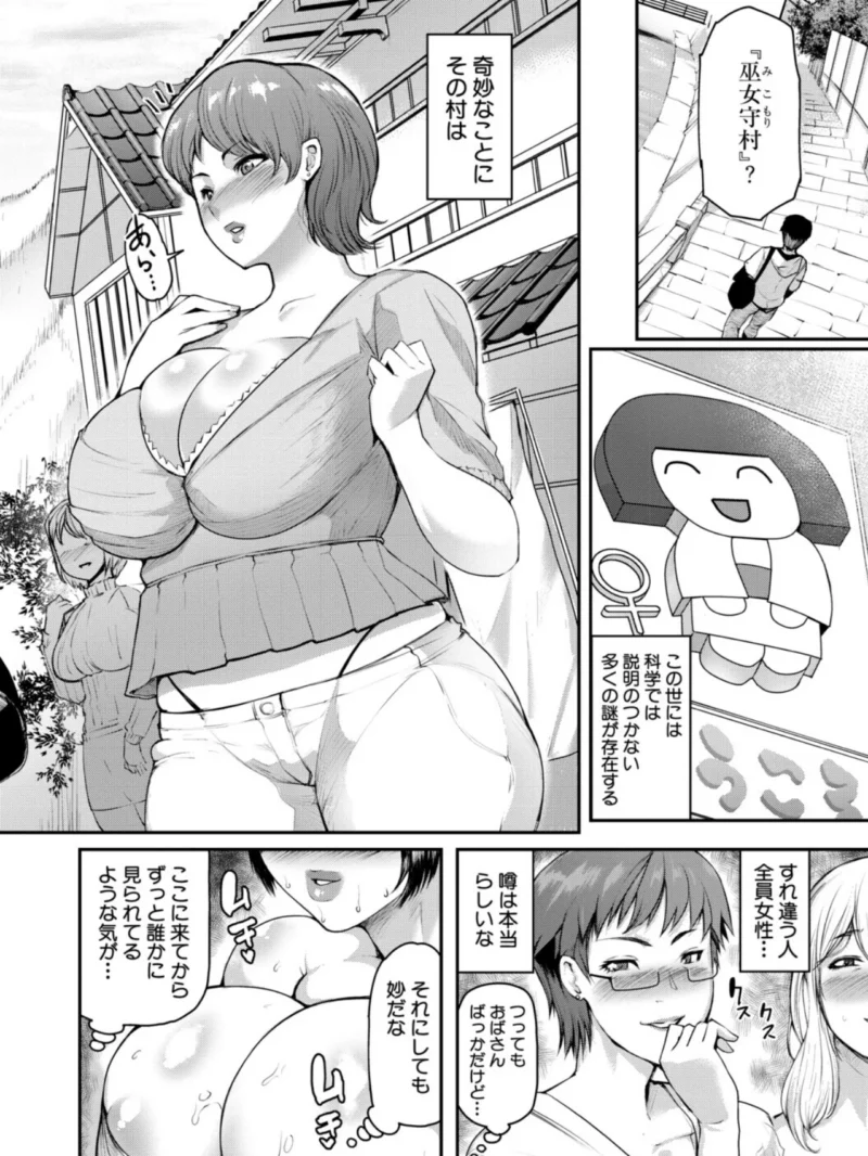 sample 3